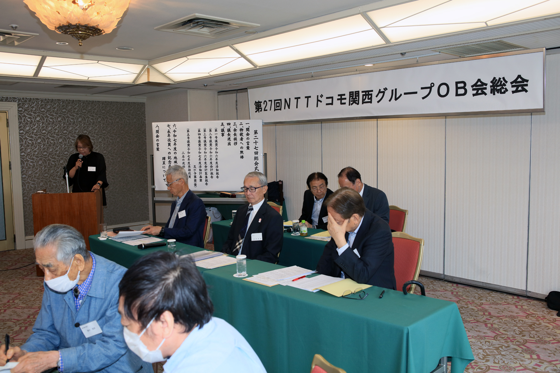 活動報告写真